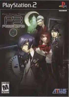 Shin Megami Tensei - Persona 3